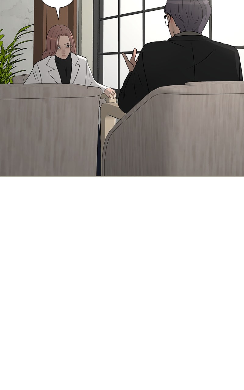 Between Two Floors Episode 48 page 25 - 