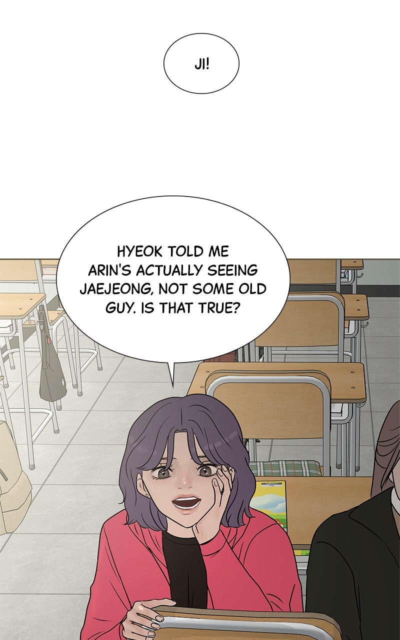 Between Two Floors Episode 48 page 27 - 