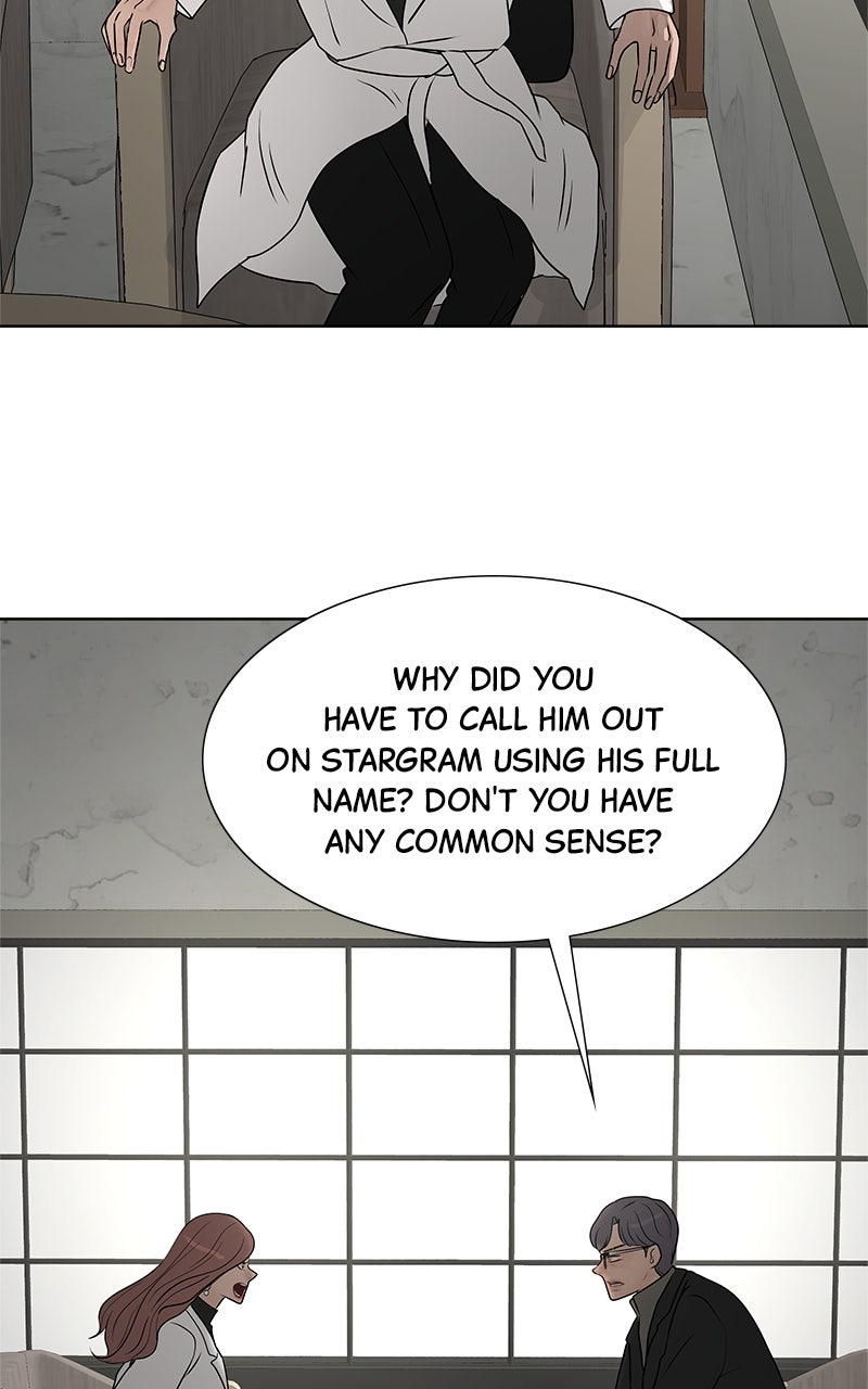 Between Two Floors Episode 48 page 7 - 