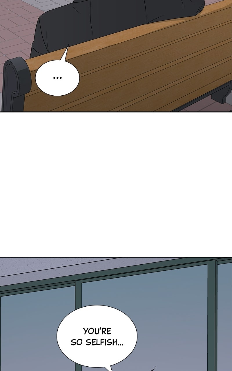 Between Two Floors Episode 49 page 11 - 