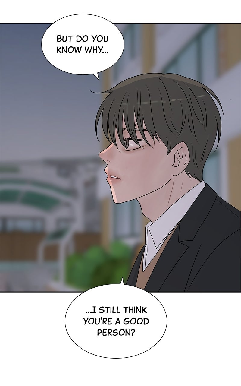 Between Two Floors Episode 49 page 14 - 