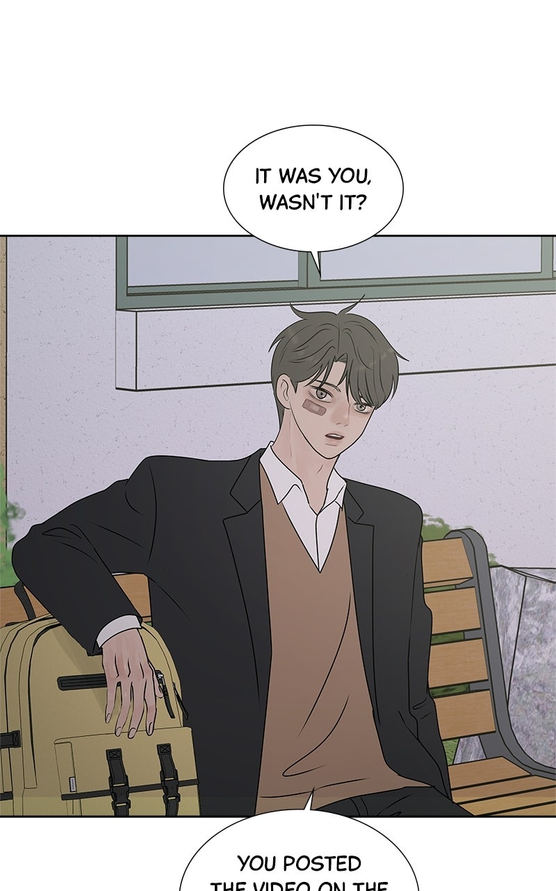 Between Two Floors Episode 49 page 4 - 