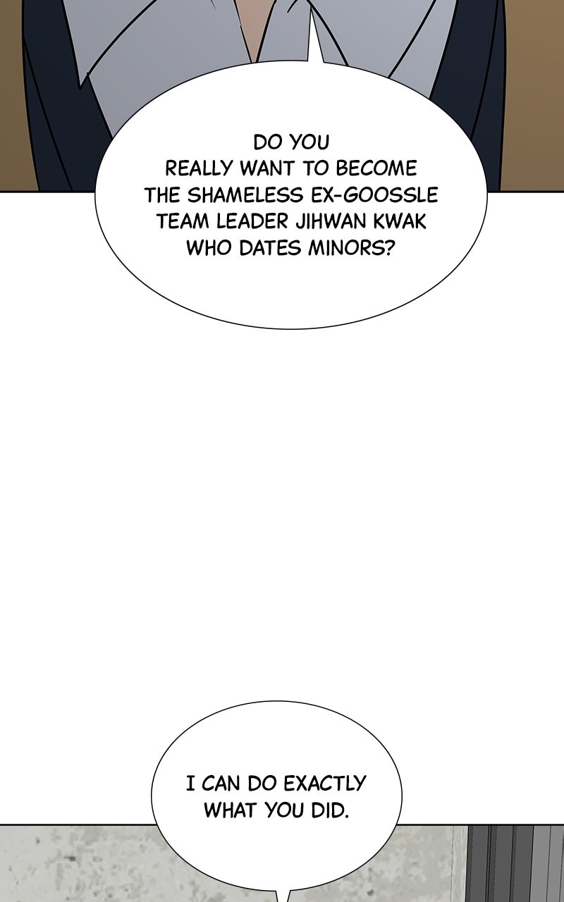 Between Two Floors Episode 49 page 94 - 