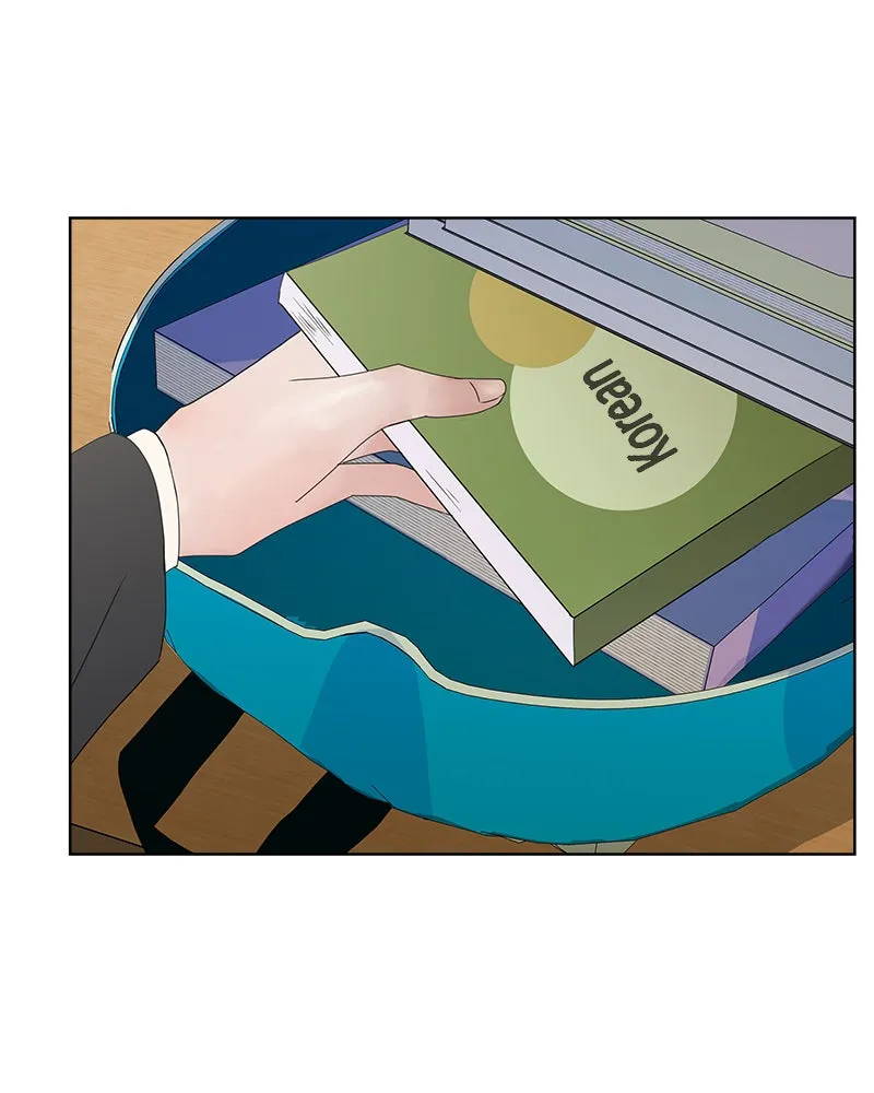 Between Two Floors Chapter 5 page 16 - 