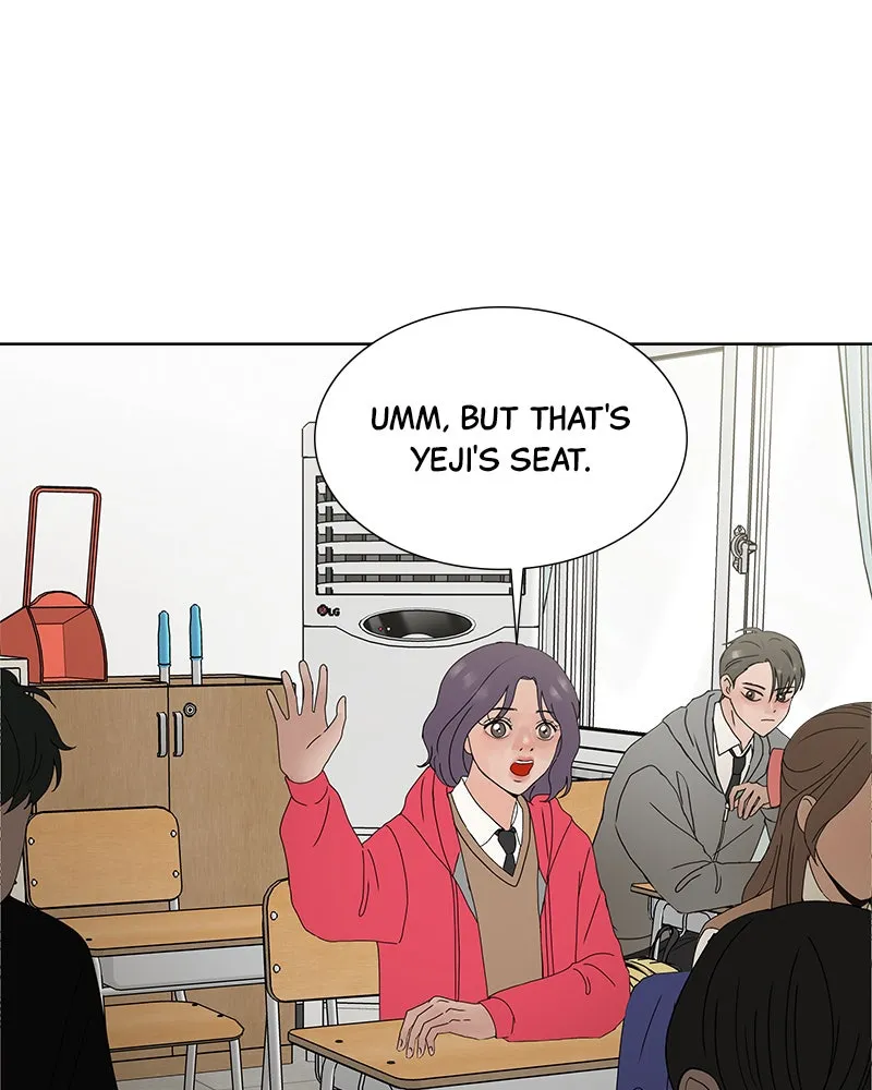 Between Two Floors Chapter 5 page 5 - 