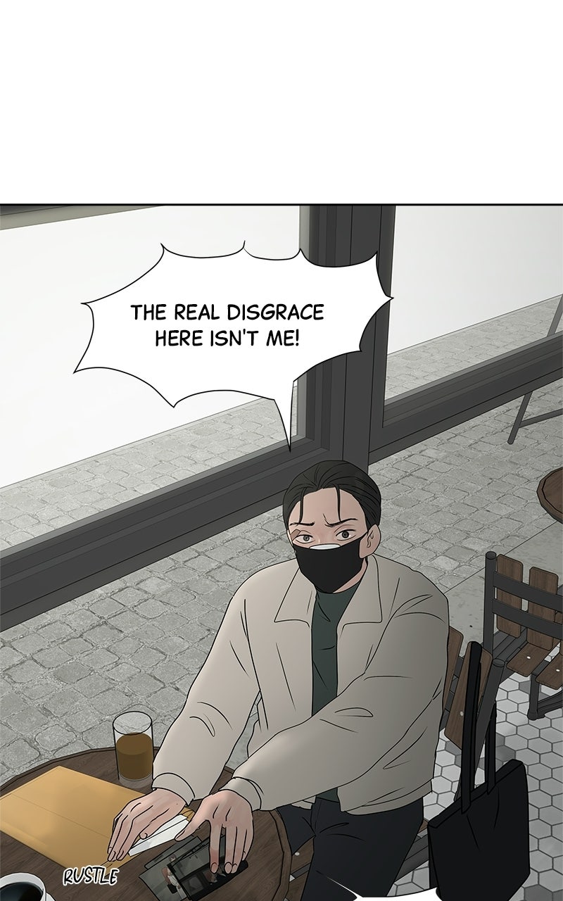 Between Two Floors Episode 50 page 1 - 