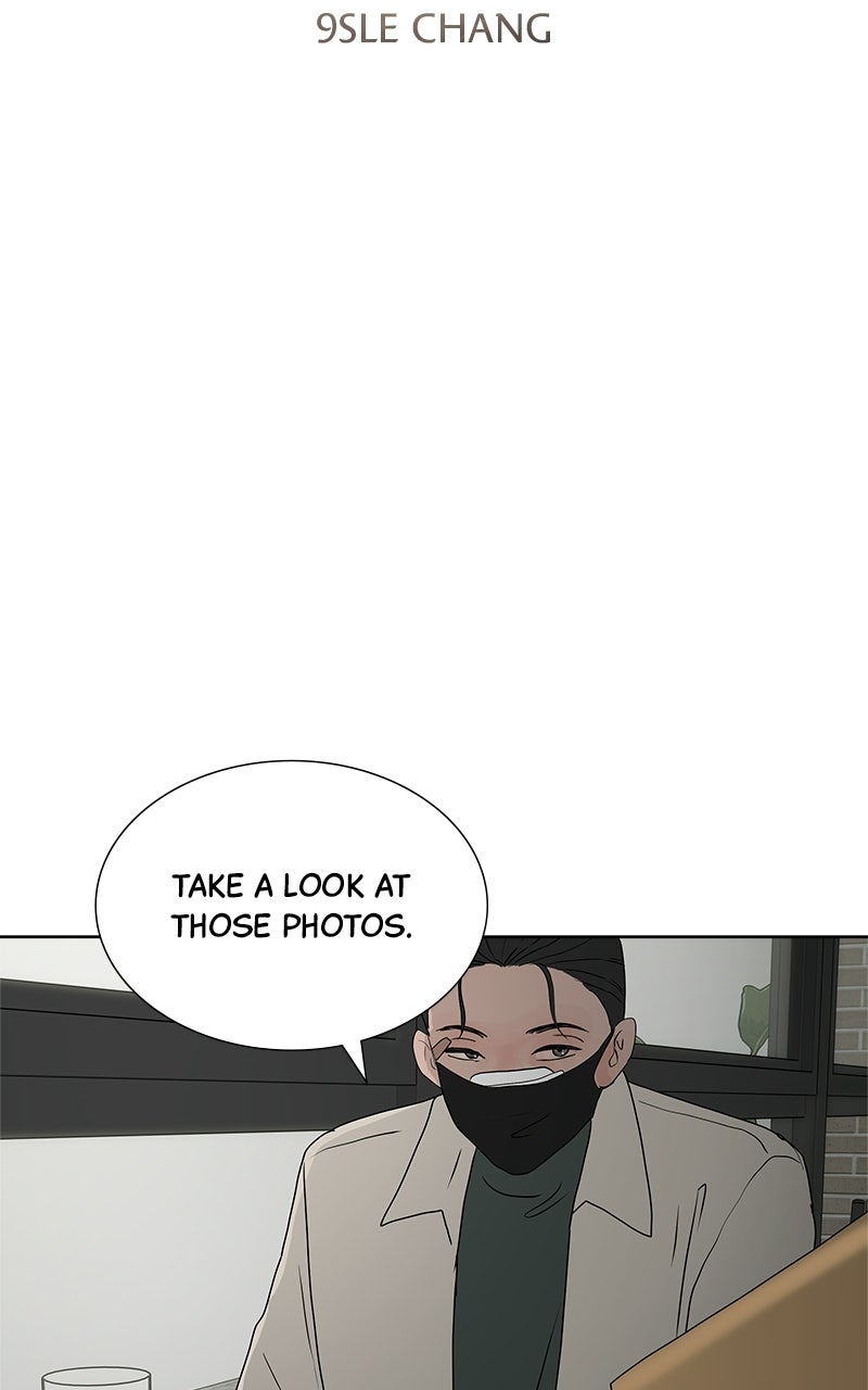 Between Two Floors Episode 50 page 5 - 