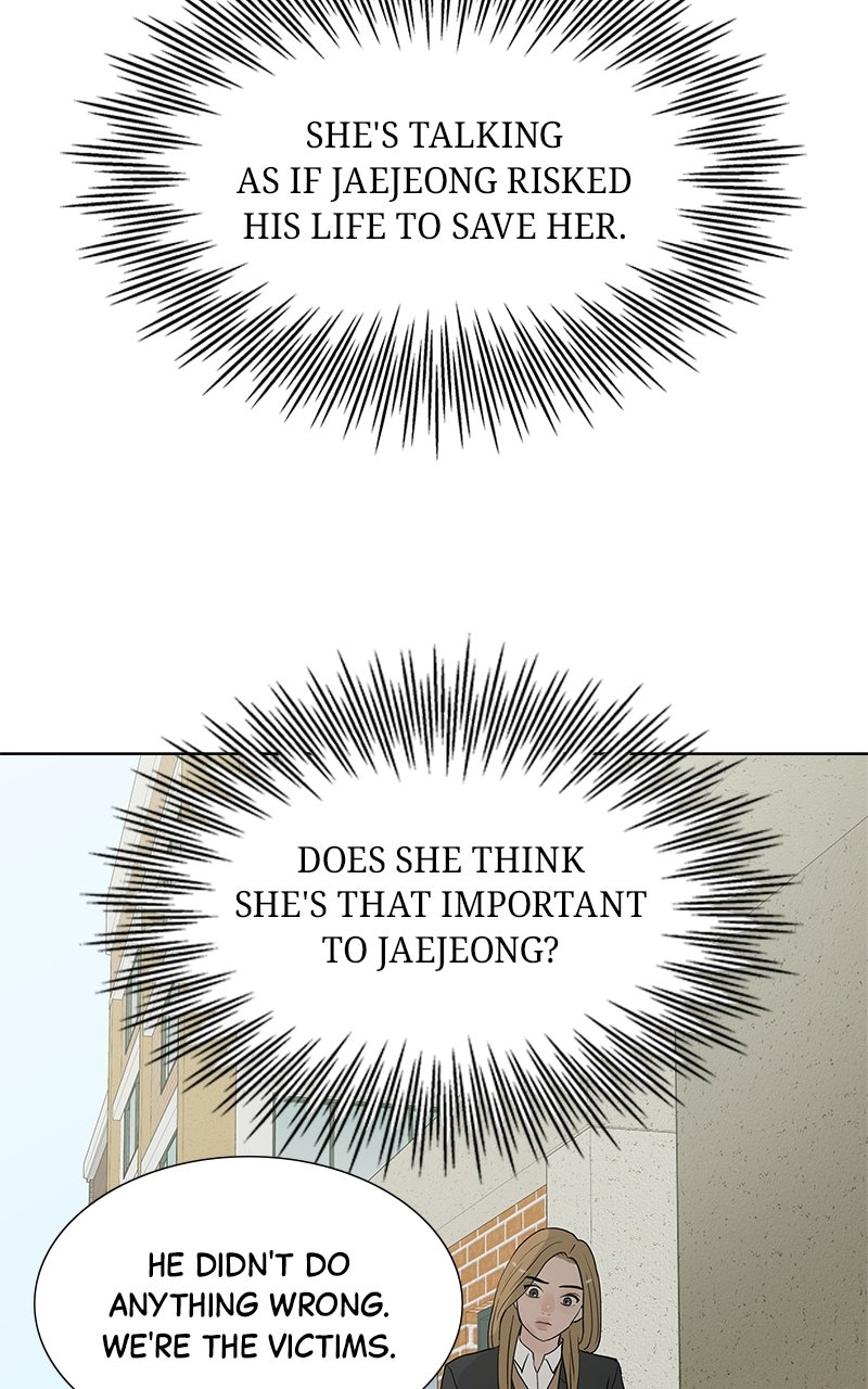 Between Two Floors Episode 50 page 53 - 
