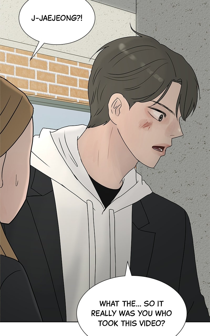 Between Two Floors Episode 50 page 70 - 