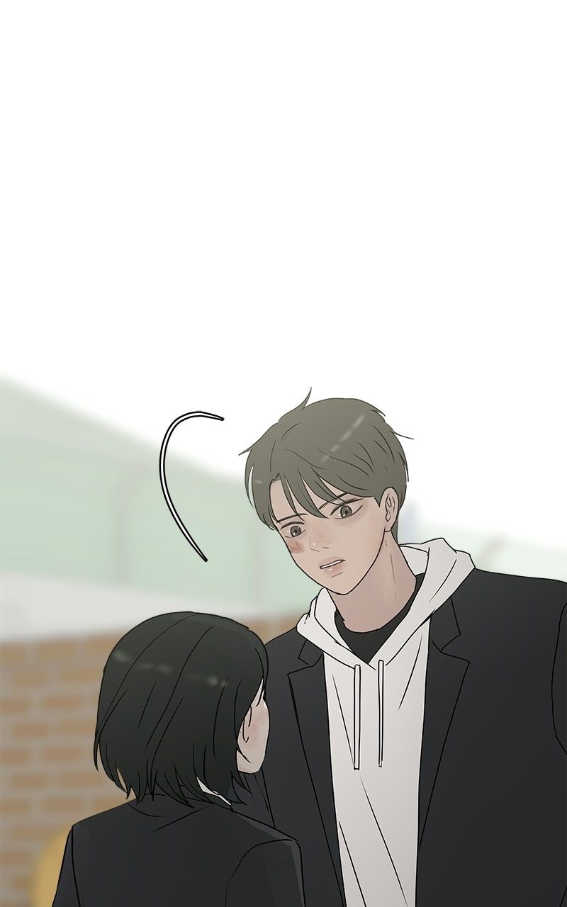 Between Two Floors Episode 51 page 1 - 