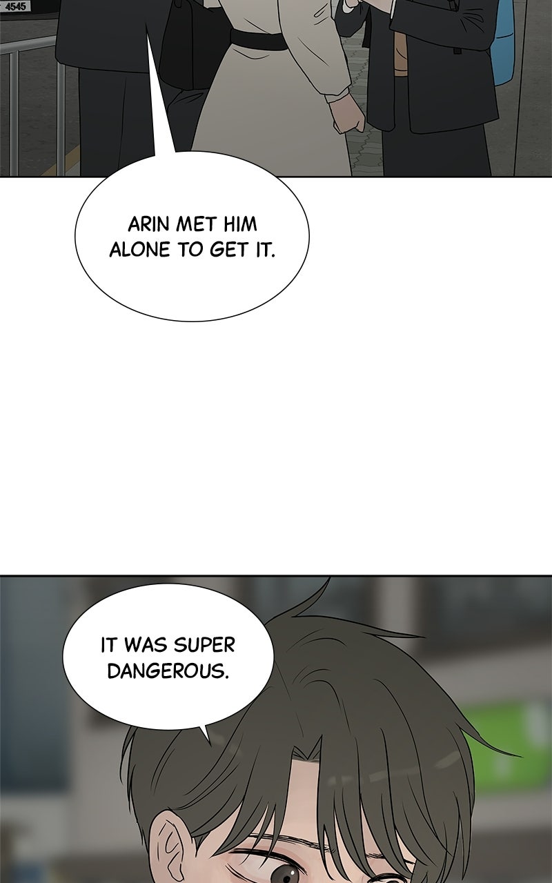 Between Two Floors Episode 51 page 22 - 