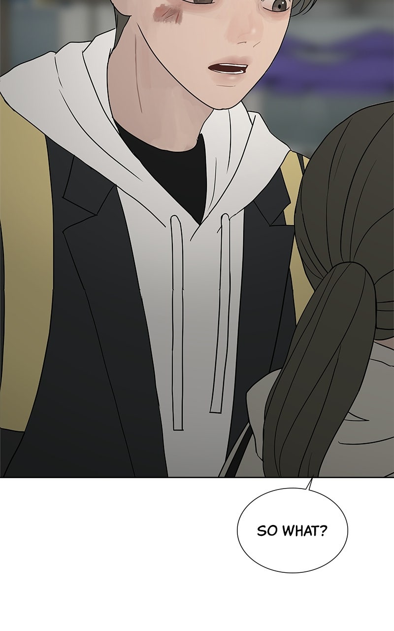 Between Two Floors Episode 51 page 23 - 