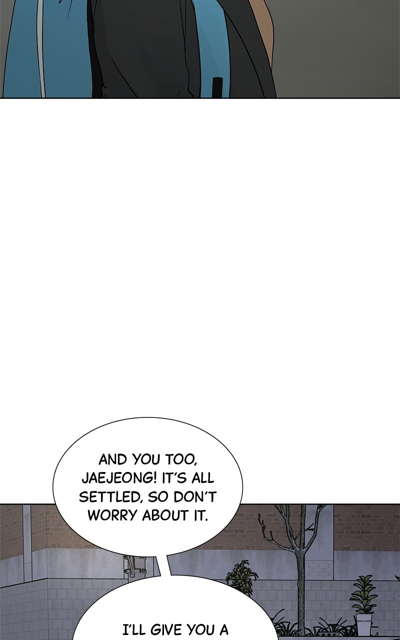 Between Two Floors Episode 51 page 29 - 
