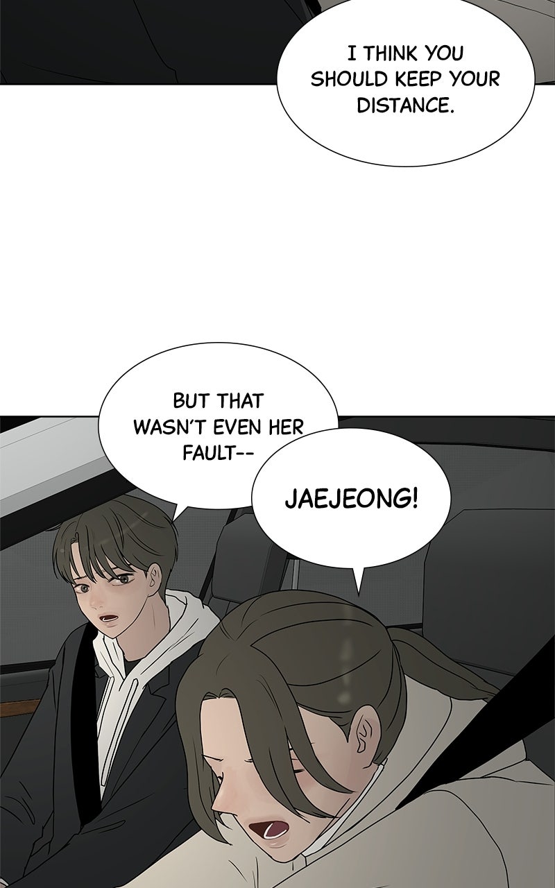 Between Two Floors Episode 51 page 39 - 