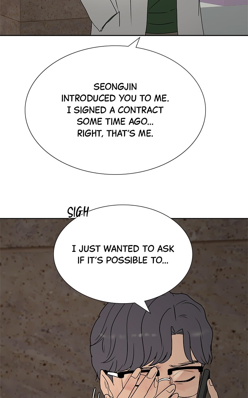 Between Two Floors Episode 51 page 47 - 