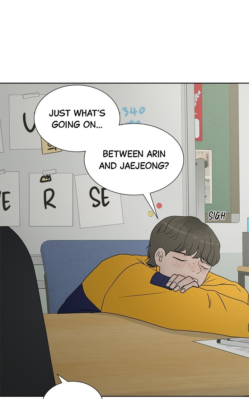 Between Two Floors Episode 51 page 6 - 