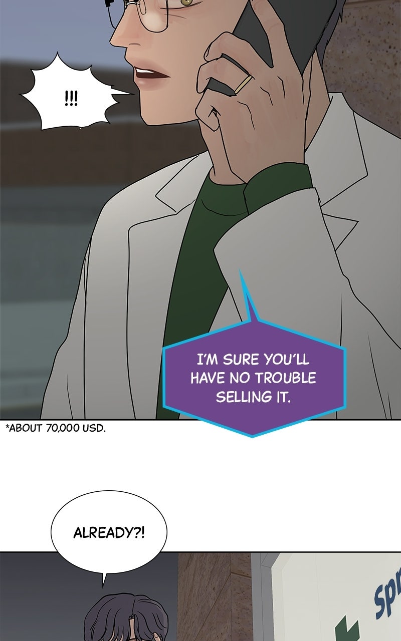 Between Two Floors Episode 51 page 51 - 