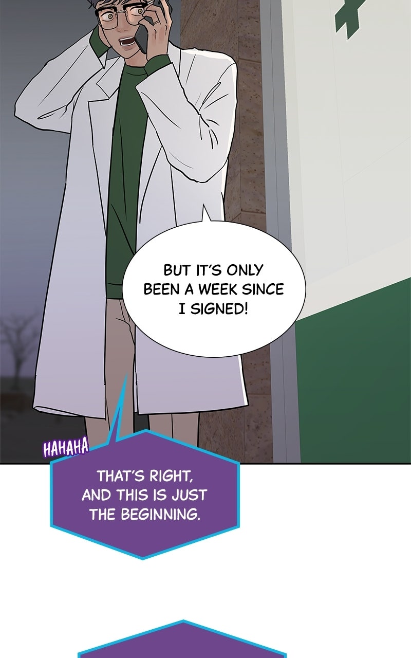 Between Two Floors Episode 51 page 52 - 