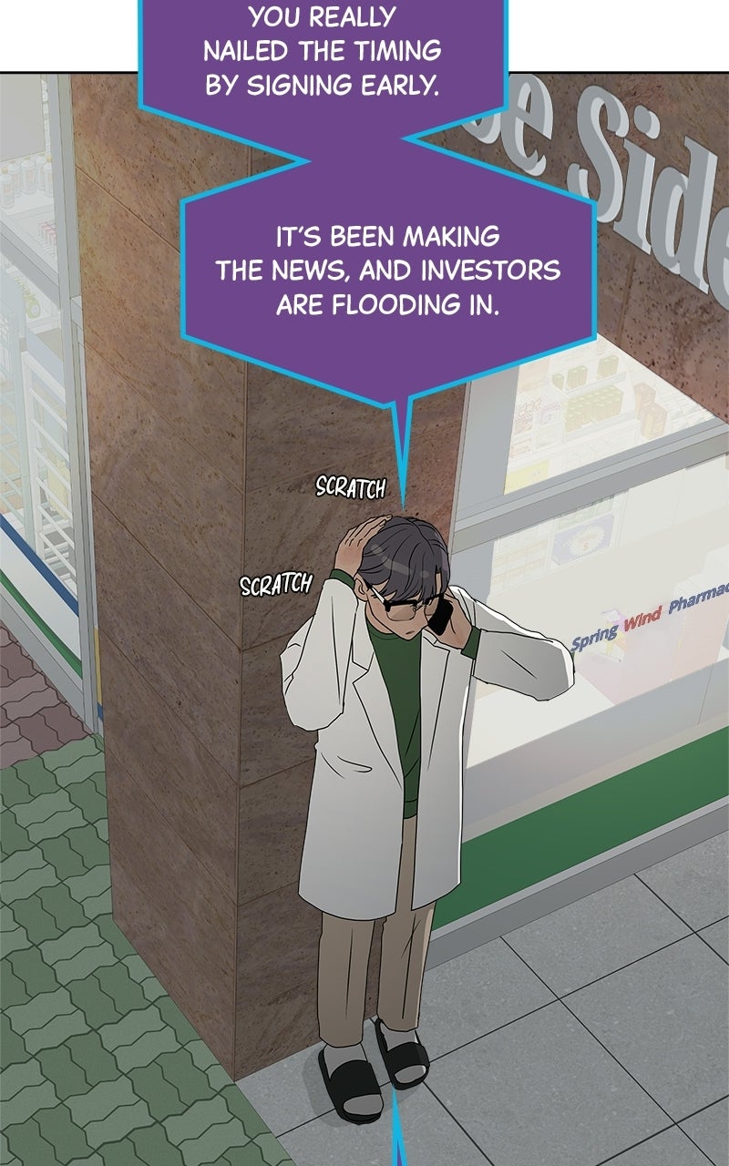 Between Two Floors Episode 51 page 53 - 