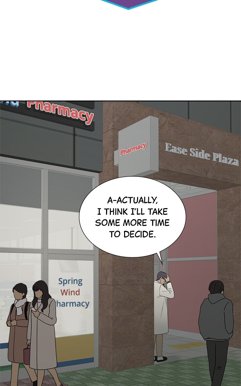 Between Two Floors Episode 51 page 57 - 