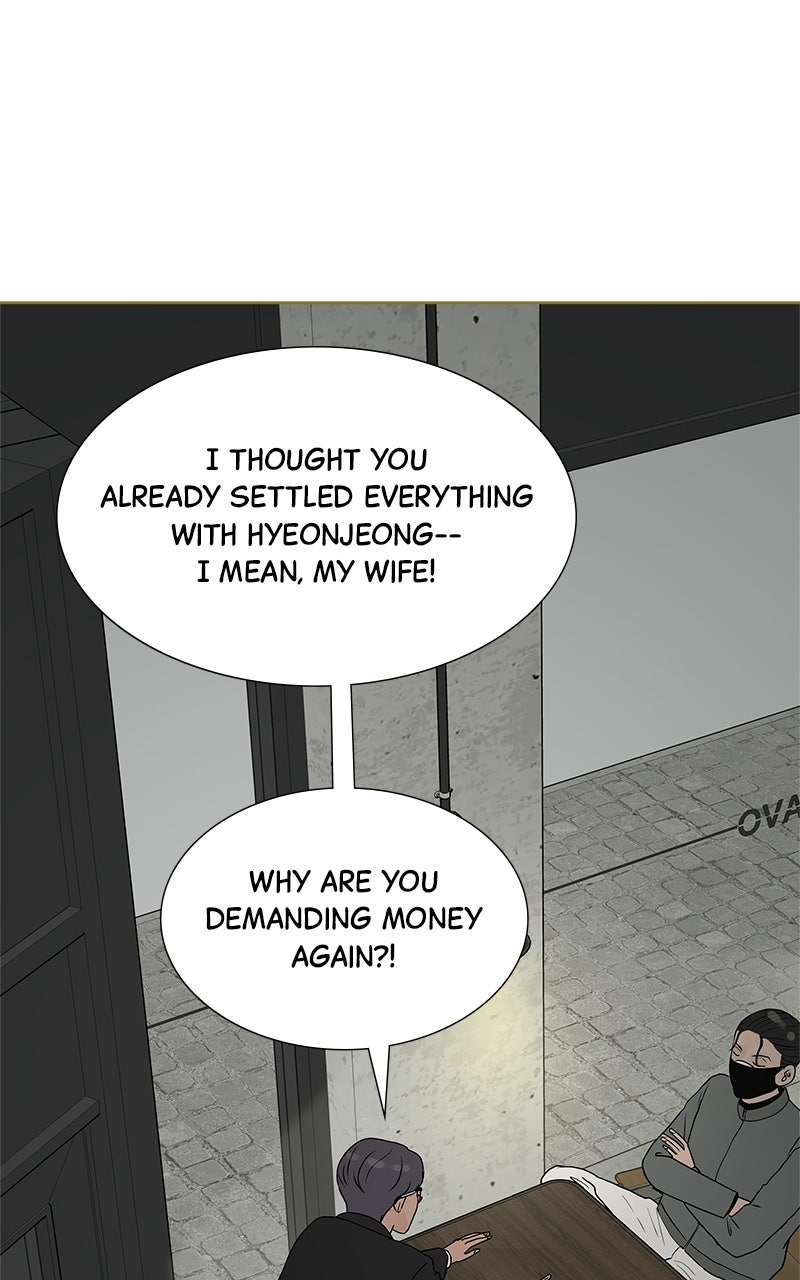 Between Two Floors Episode 51 page 79 - 