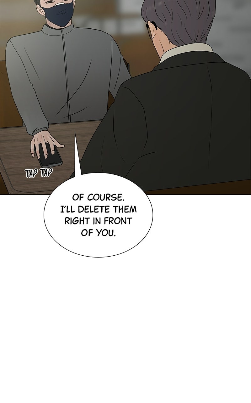 Between Two Floors Episode 51 page 85 - 