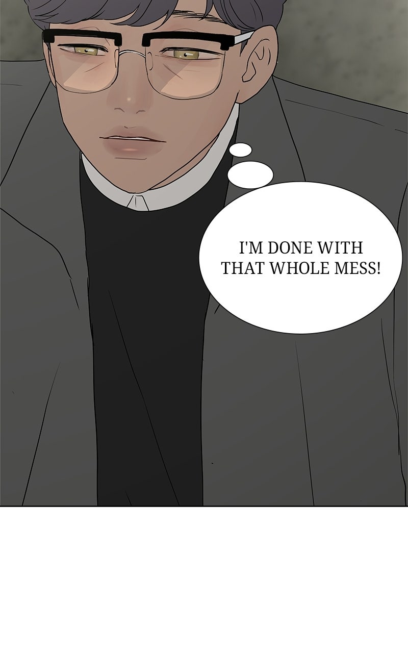 Between Two Floors Episode 52 page 110 - 