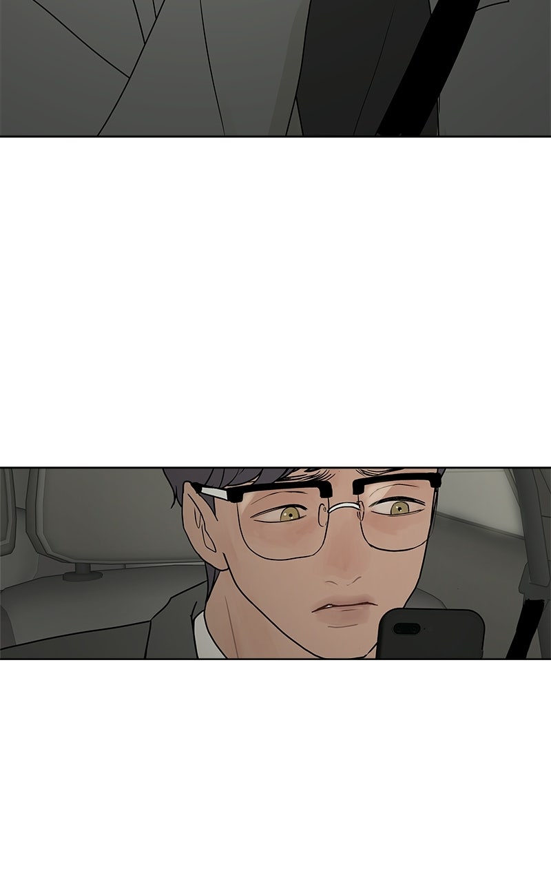 Between Two Floors Episode 52 page 71 - 