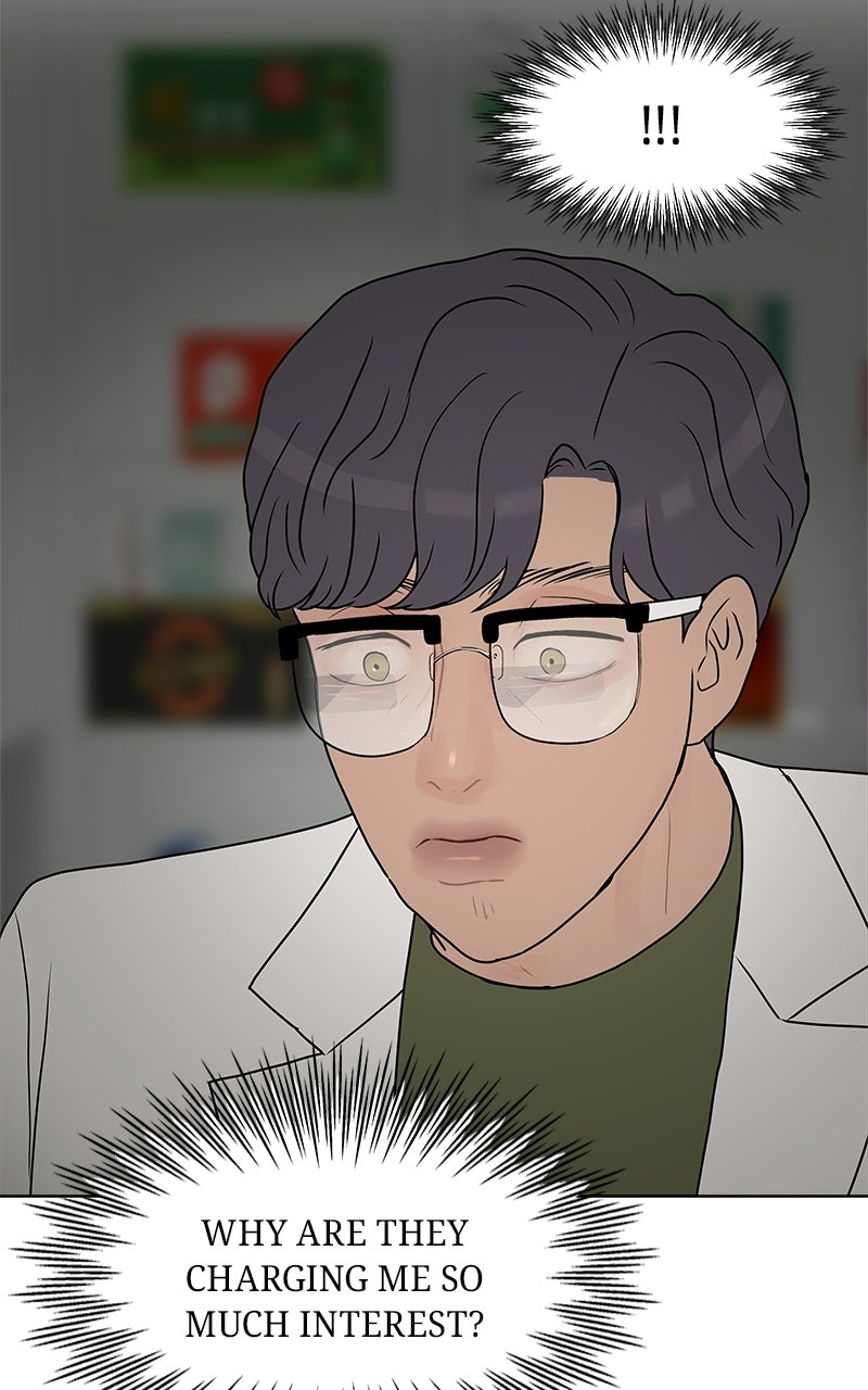 Between Two Floors Episode 53 page 2 - 