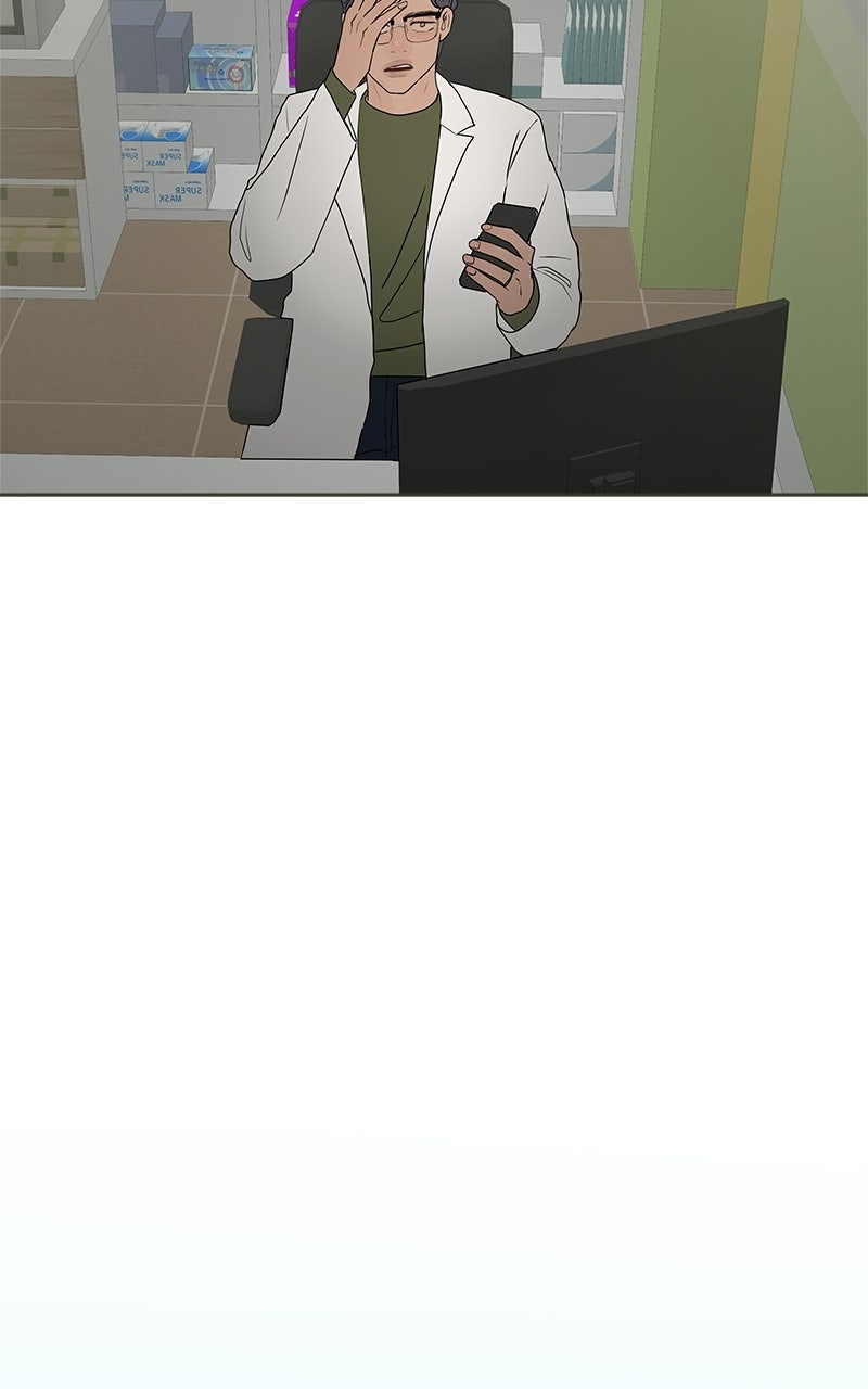 Between Two Floors Episode 53 page 13 - 