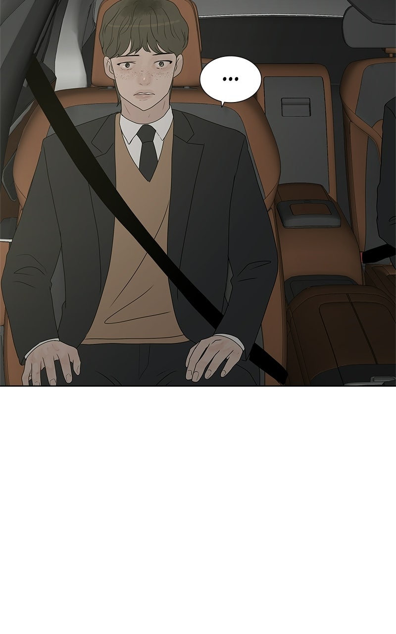 Between Two Floors Episode 53 page 25 - 