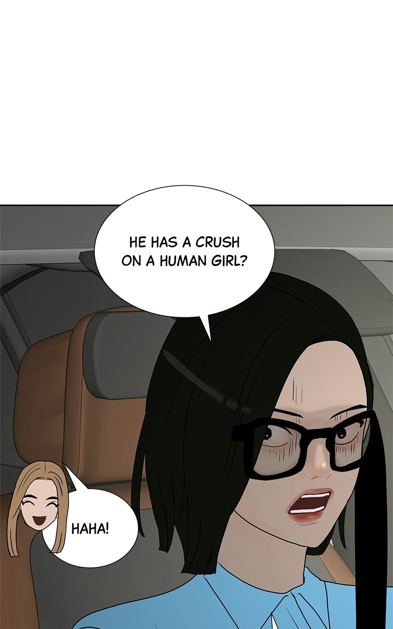 Between Two Floors Episode 53 page 33 - 