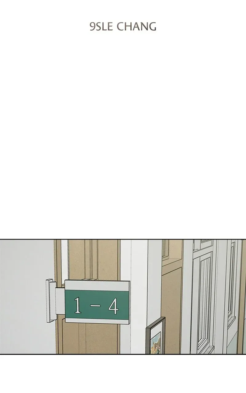 Between Two Floors Chapter 54 page 7 - 