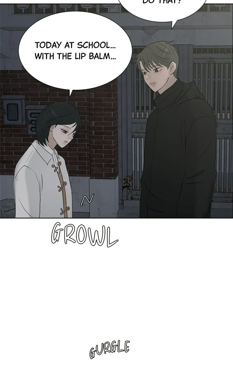 Between Two Floors Chapter 54 page 73 - 