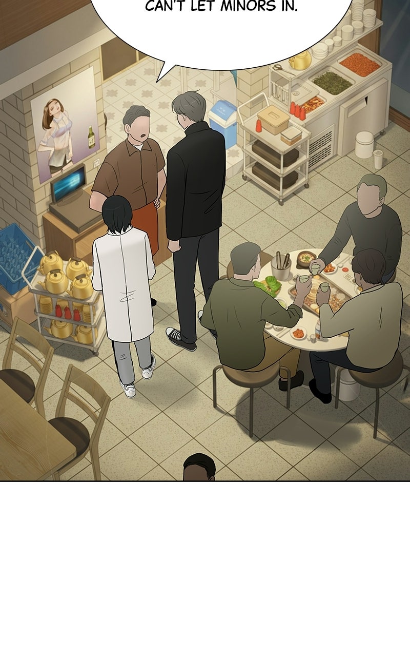 Between Two Floors Episode 55 page 20 - 