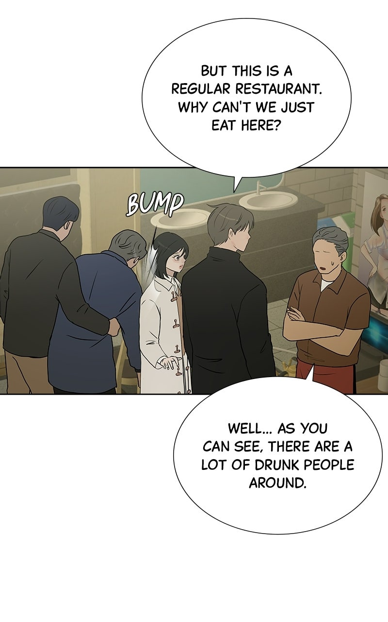 Between Two Floors Episode 55 page 21 - 