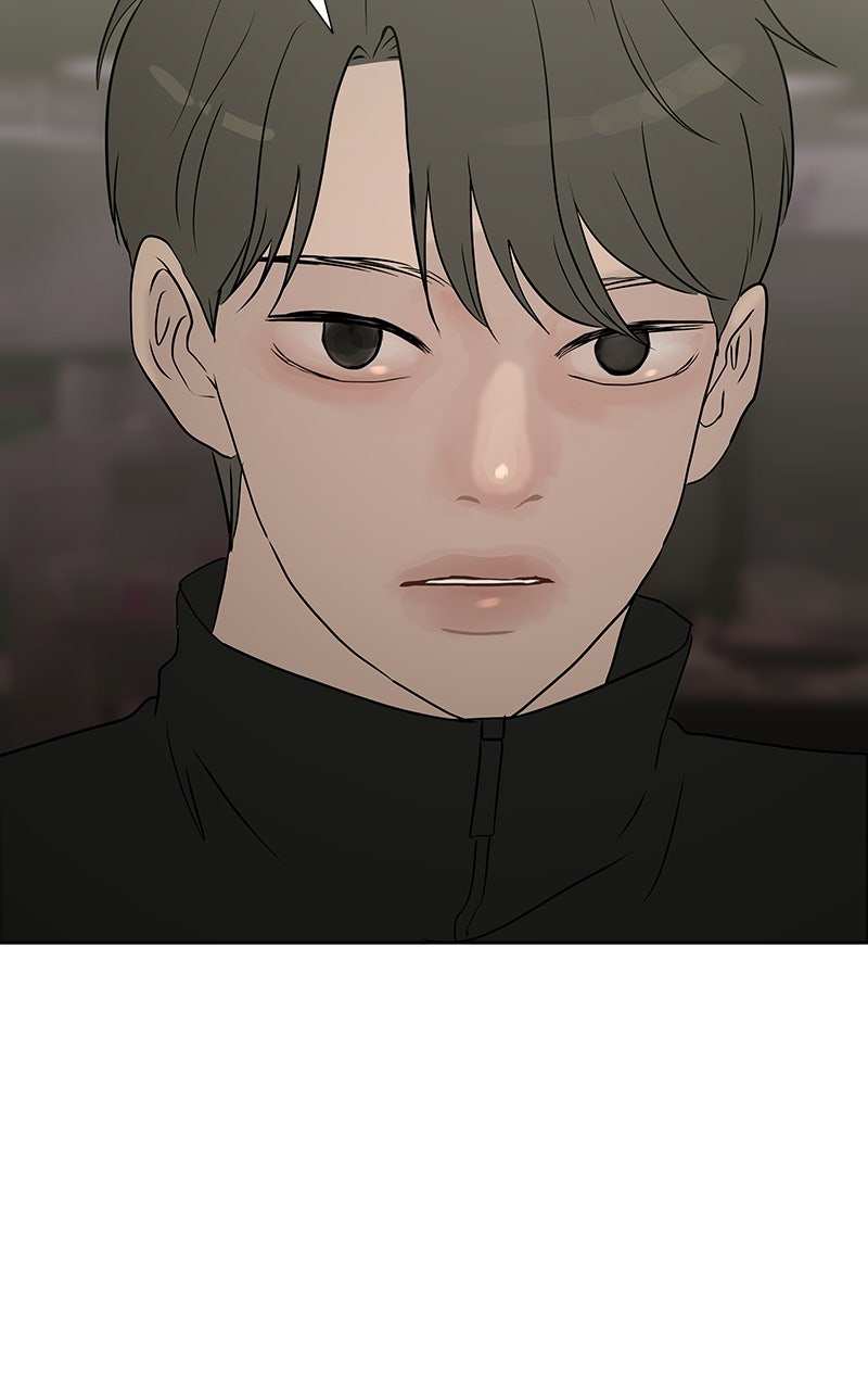 Between Two Floors Episode 55 page 33 - 