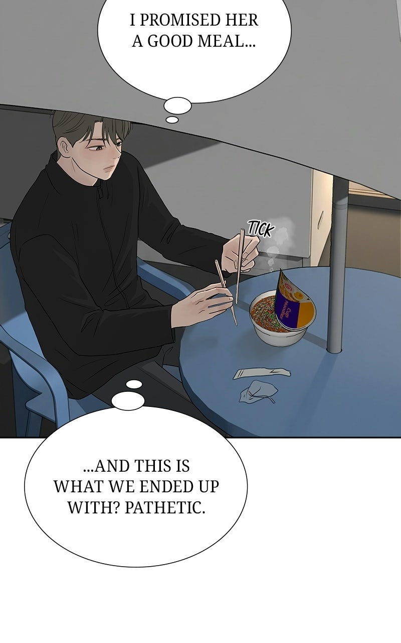 Between Two Floors Episode 55 page 41 - 