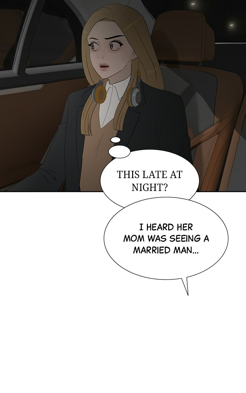 Between Two Floors Episode 55 page 94 - 