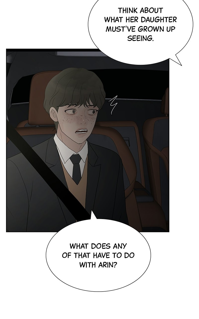 Between Two Floors Episode 55 page 96 - 