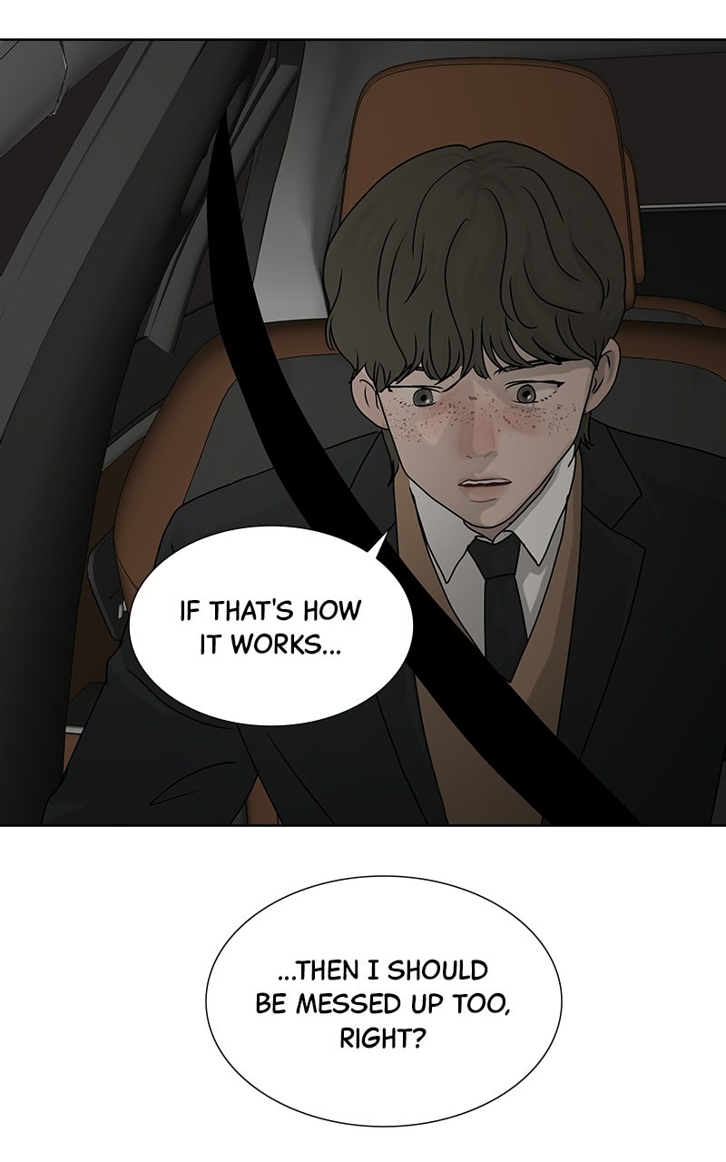 Between Two Floors Episode 55 page 97 - 