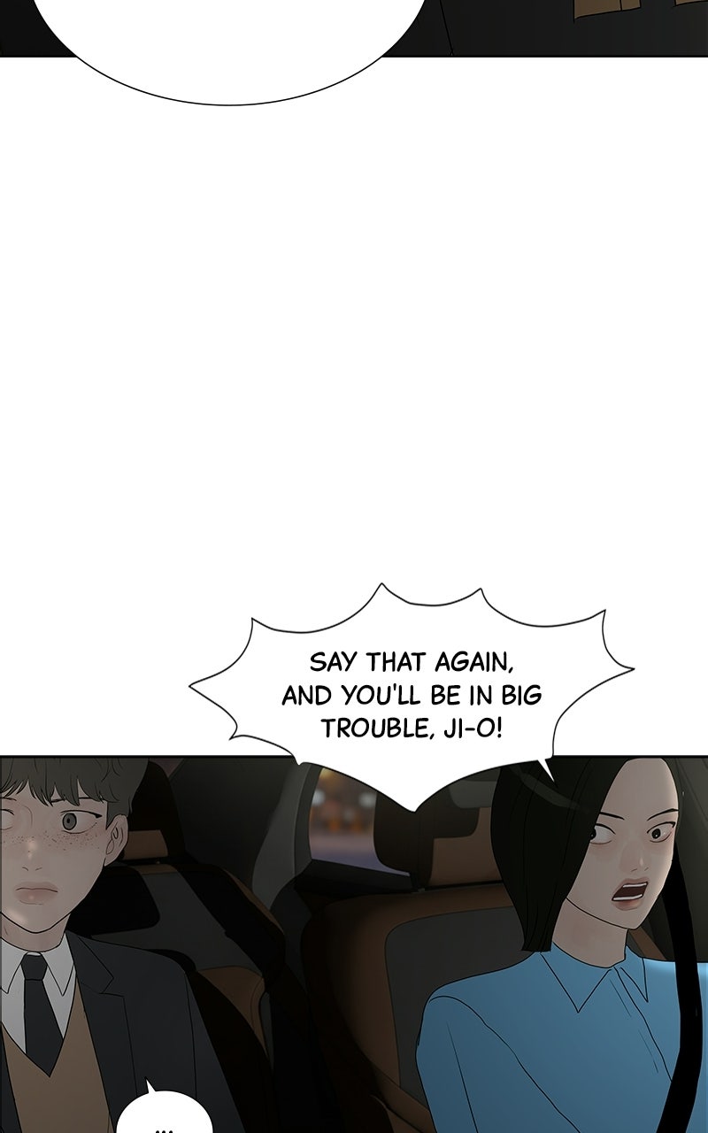 Between Two Floors Episode 55 page 100 - 