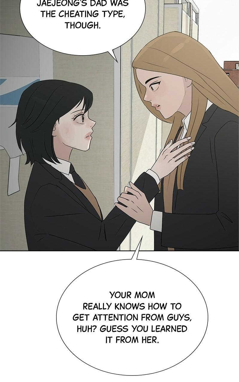 Between Two Floors Chapter 56 page 17 - 