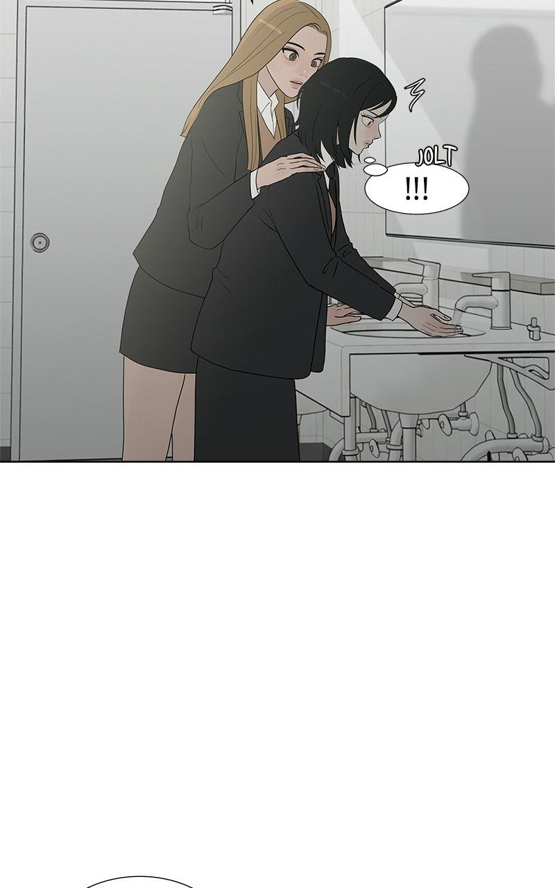 Between Two Floors Chapter 56 page 7 - 