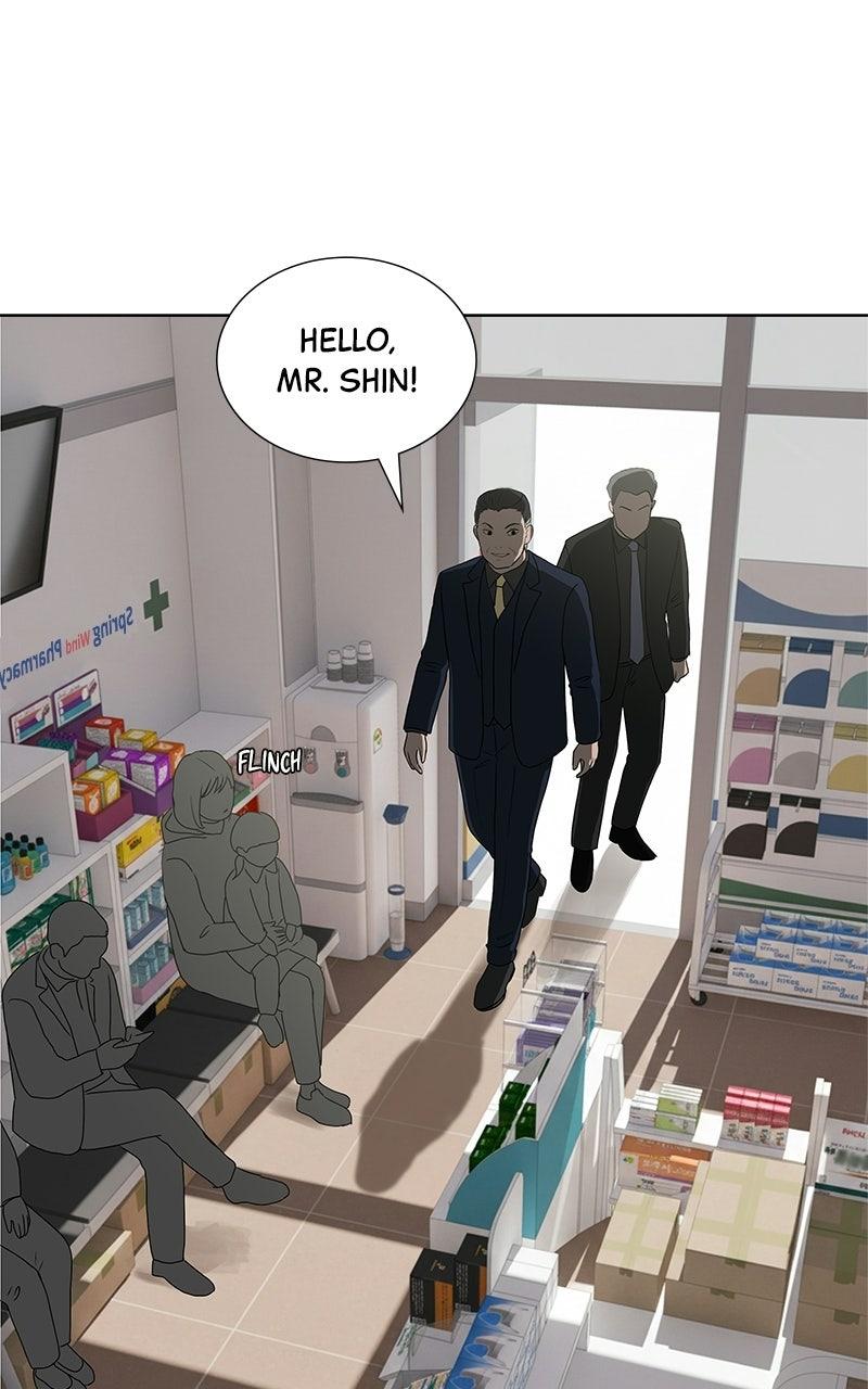 Between Two Floors Chapter 57 page 1 - 