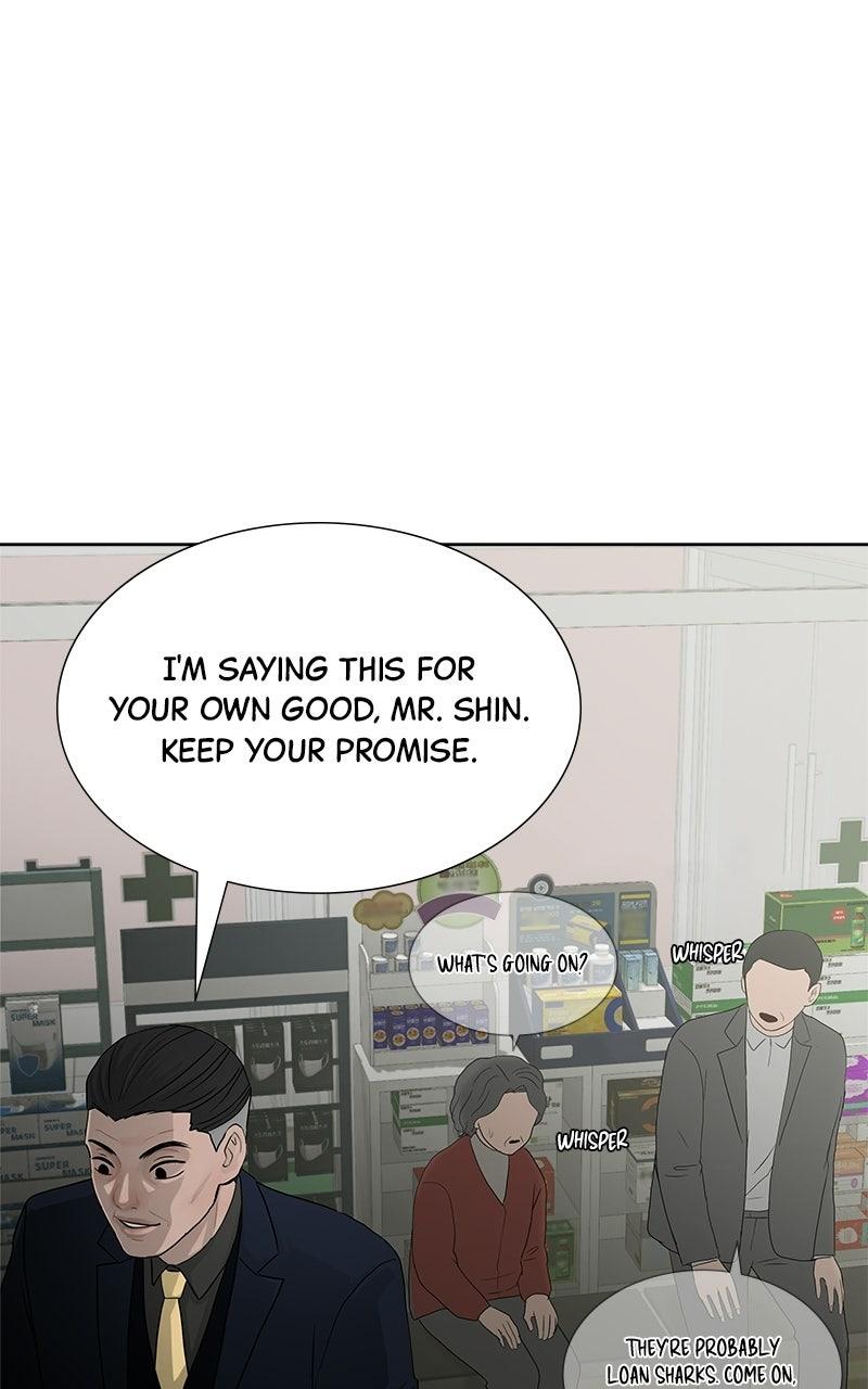 Between Two Floors Chapter 57 page 13 - 