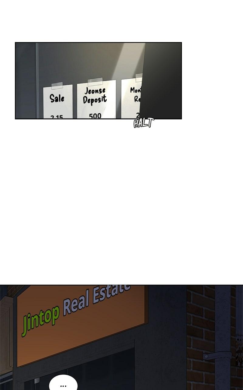 Between Two Floors Chapter 57 page 16 - 