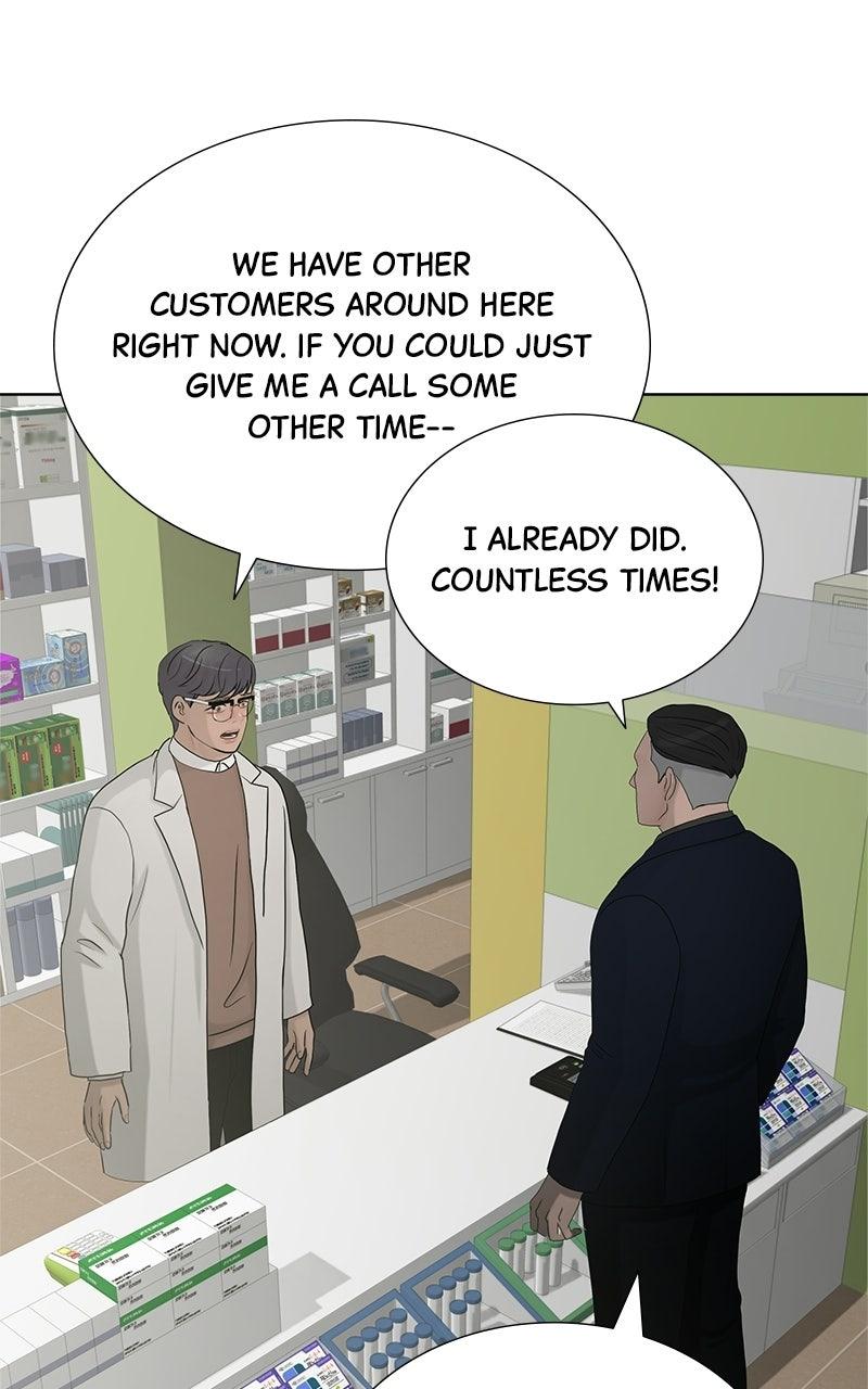 Between Two Floors Chapter 57 page 5 - 