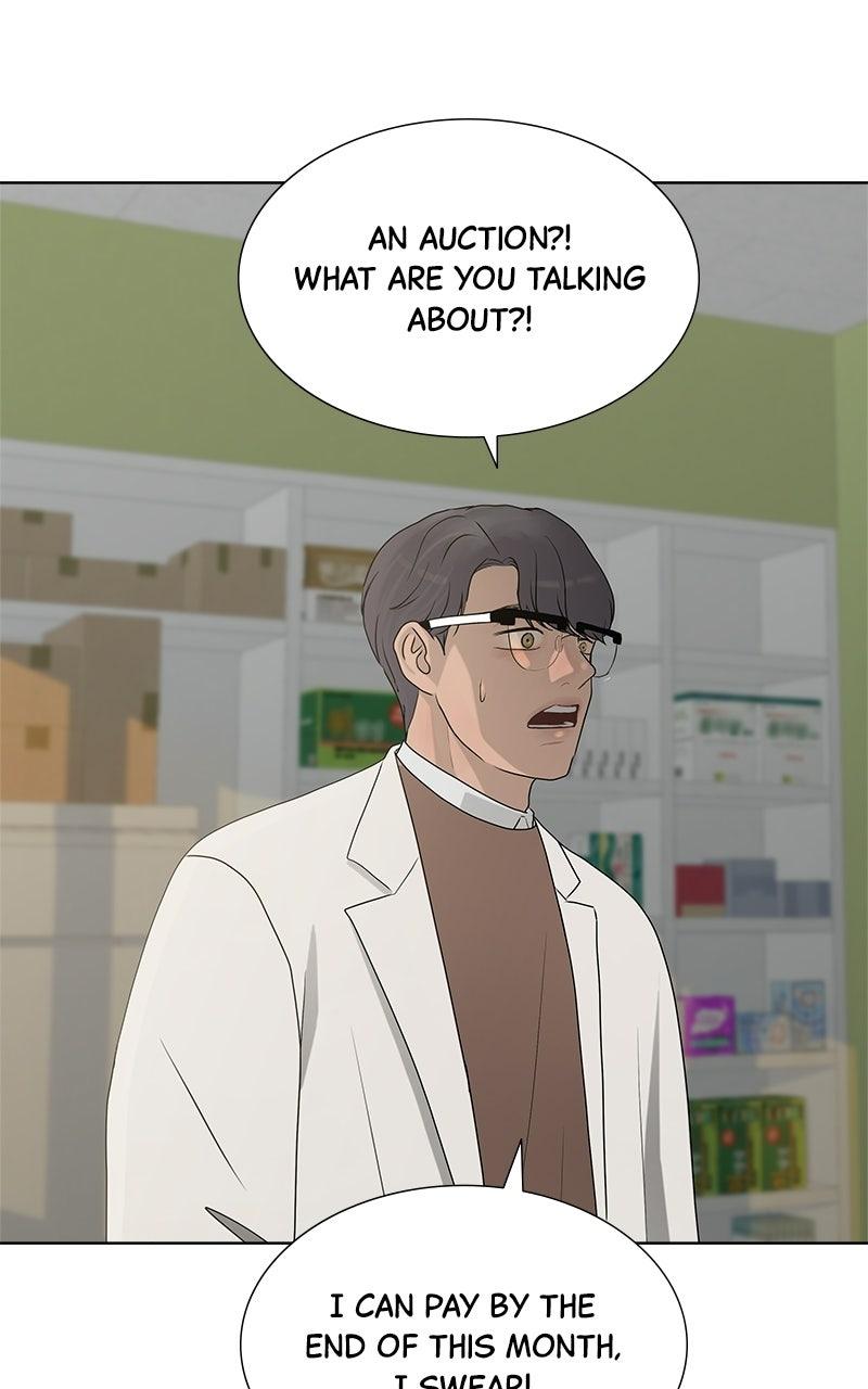 Between Two Floors Chapter 57 page 8 - 