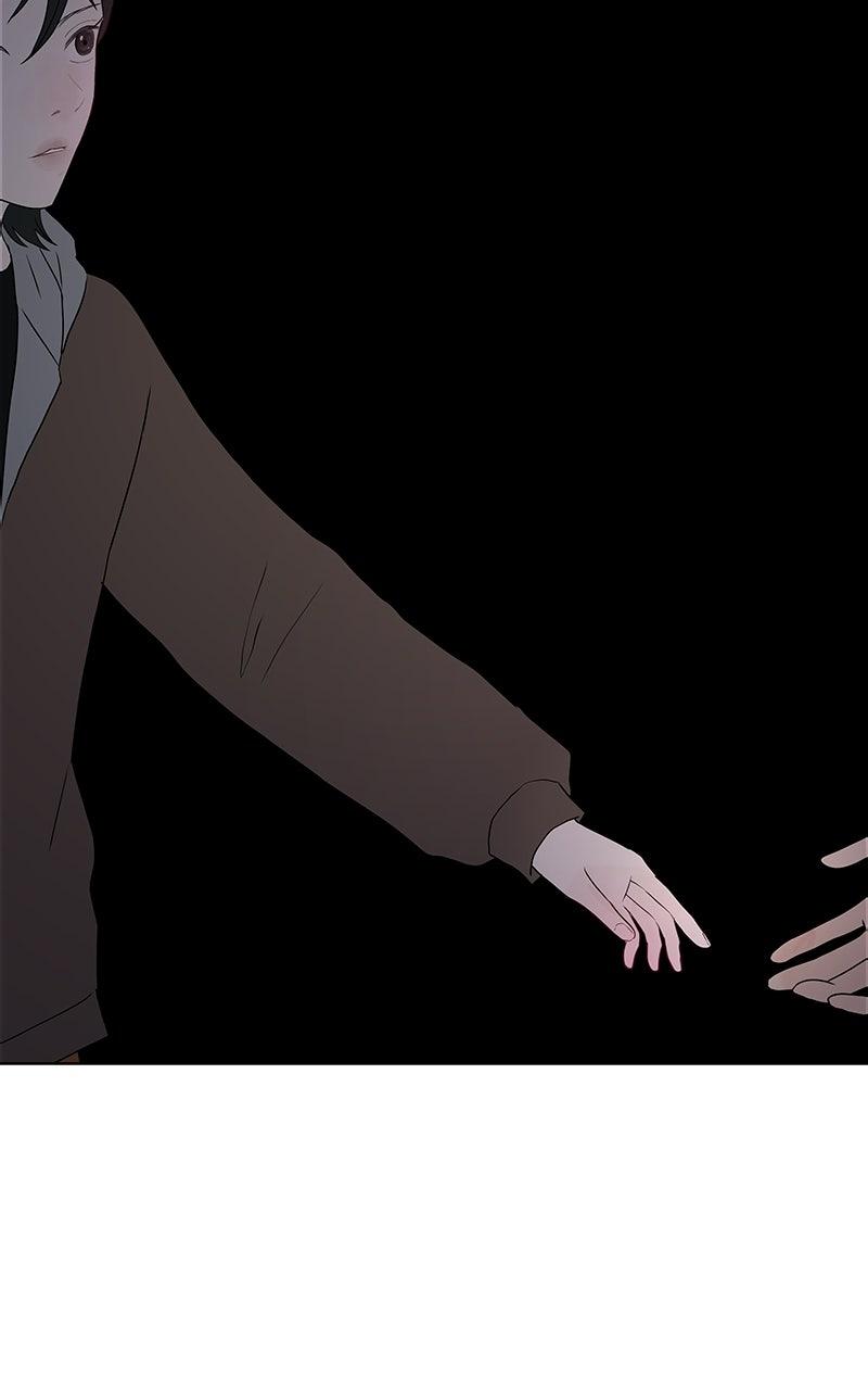 Between Two Floors Chapter 58 page 5 - 